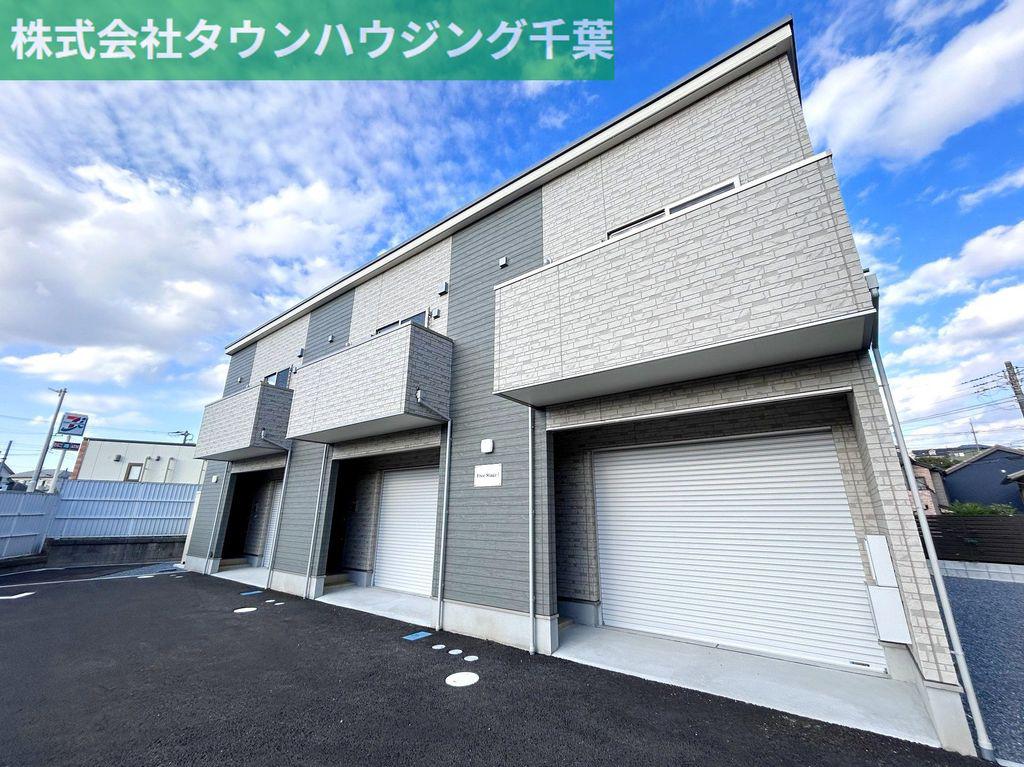 FREE STAGE I