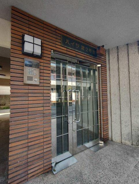 ハイツ淀2号館