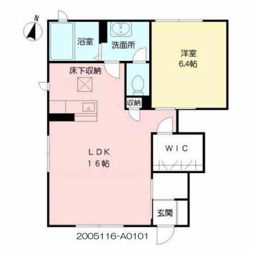 ラディウス(1LDK/1階)の間取り写真