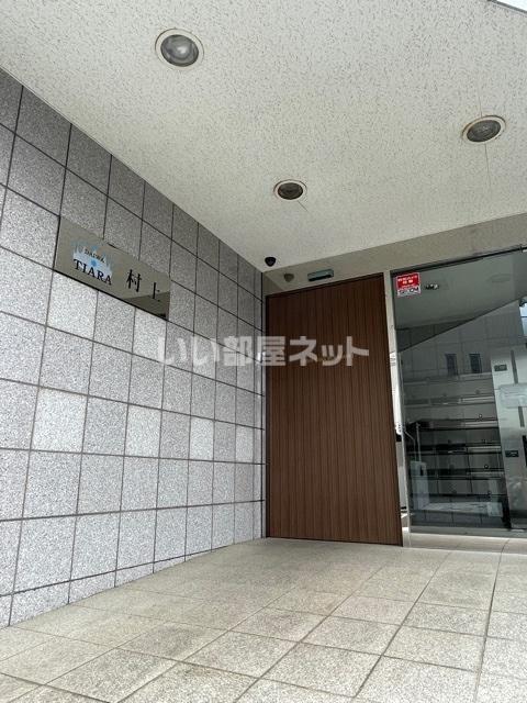 ダイワティアラ村上I