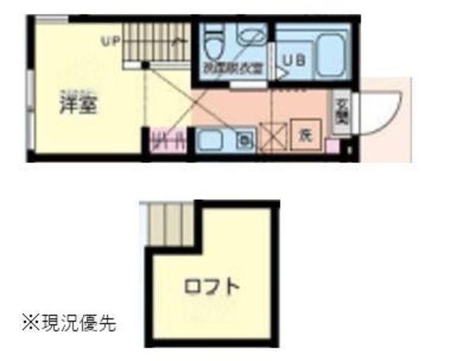 リベルテ橋本(ワンルーム/2階)の間取り写真