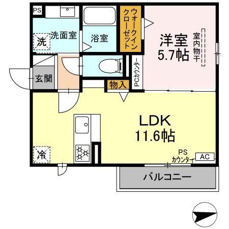 エクレール(1LDK/2階)の間取り写真
