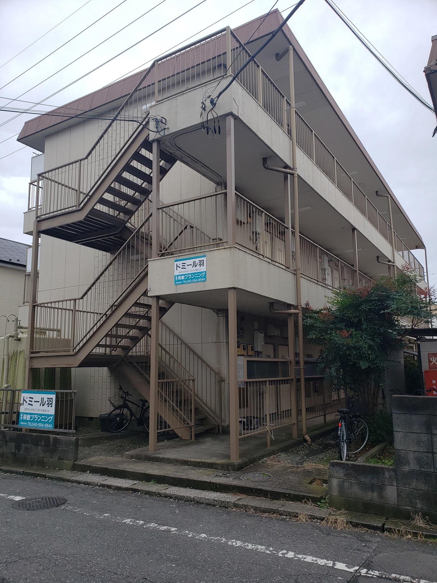 ドミール羽