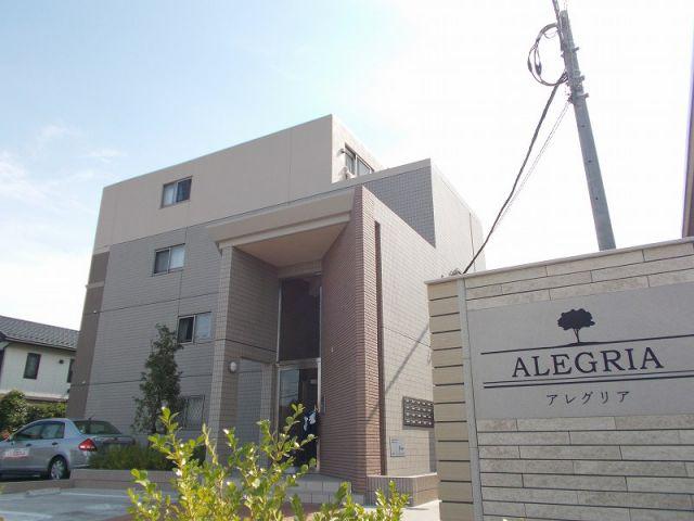 アレグリア