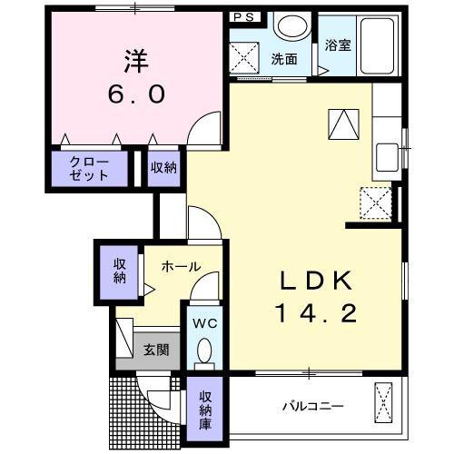 シャテーニュ(1LDK/1階)の間取り写真