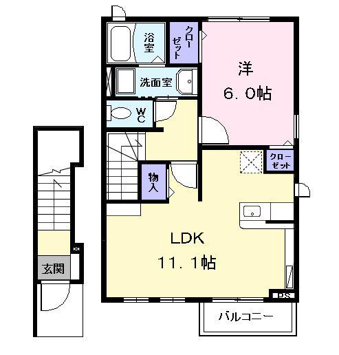 アザレア由(1LDK/2階)の間取り写真