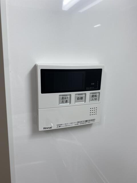 石田ビル