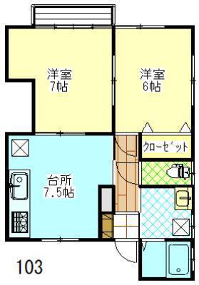 コーポハイブリッジII(2DK/1階)の間取り写真