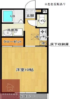 グレースホタル(1K/1階)の間取り写真