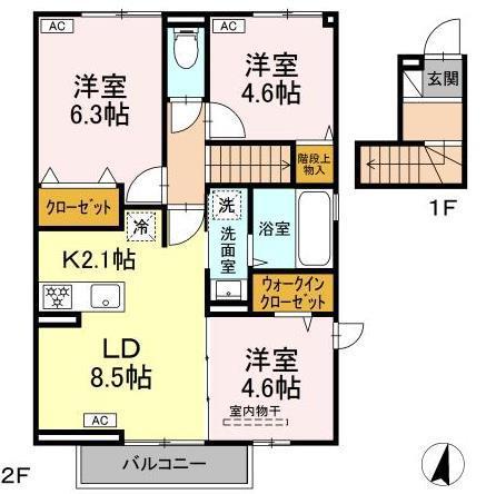 東北新幹線 郡山駅(福島) 徒歩71分 2階建 築2年(3LDK/2階)の間取り写真