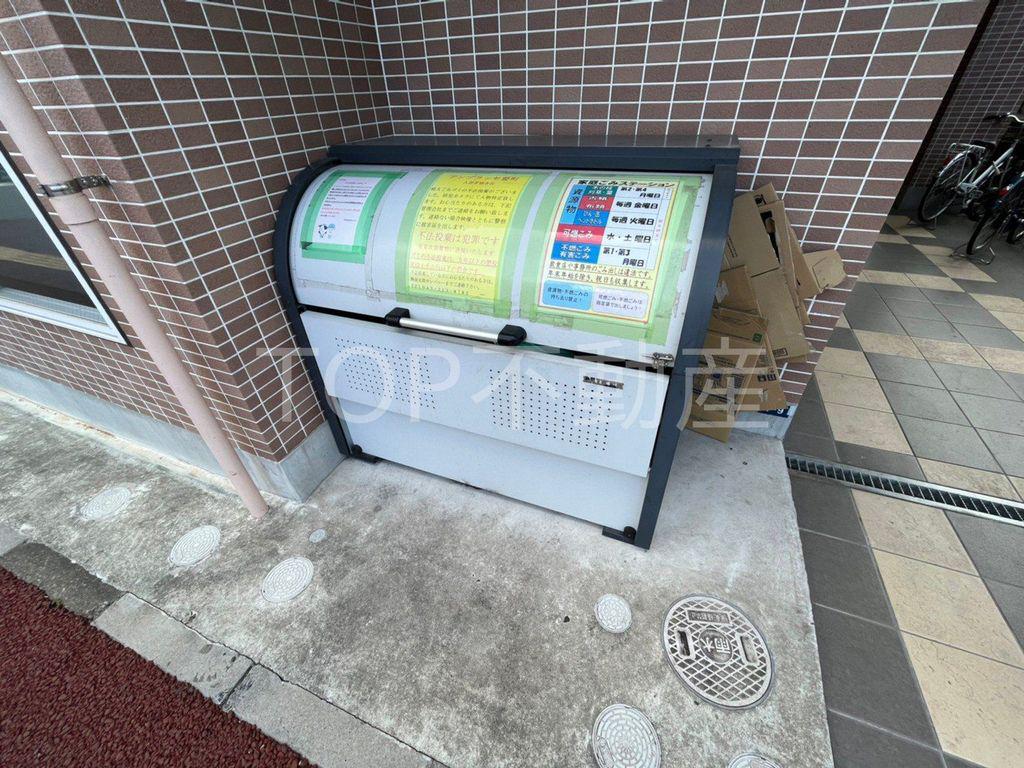 アンブラッセ要町