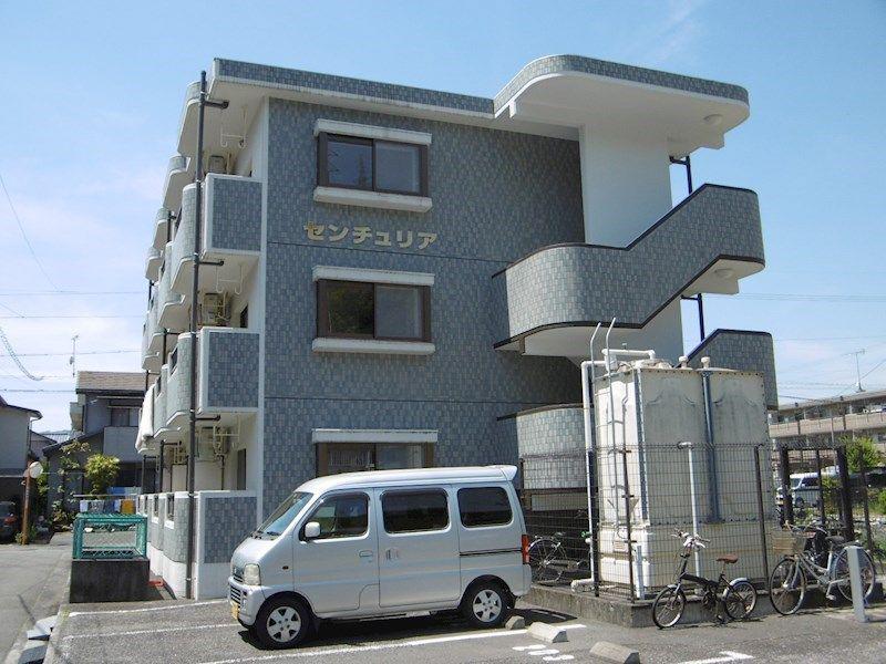 センチュリア