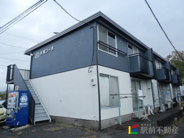 共和コーポ
