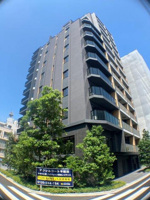 アクシルコート早稲田(2LDK/5階)