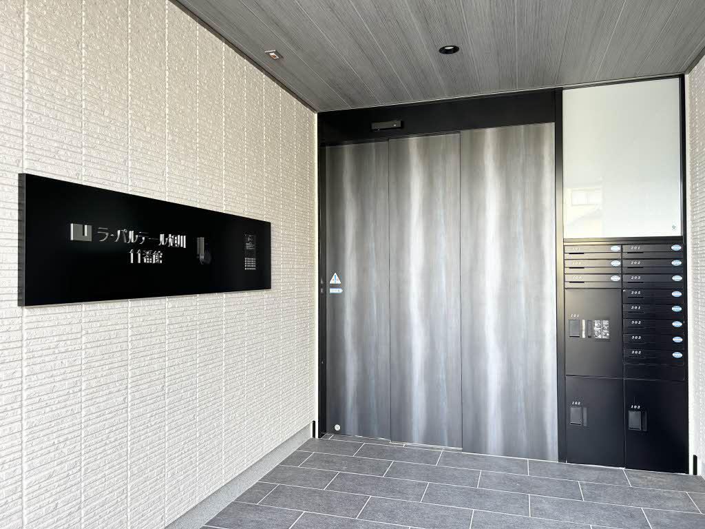 ラ・パルテール旭川 11番館