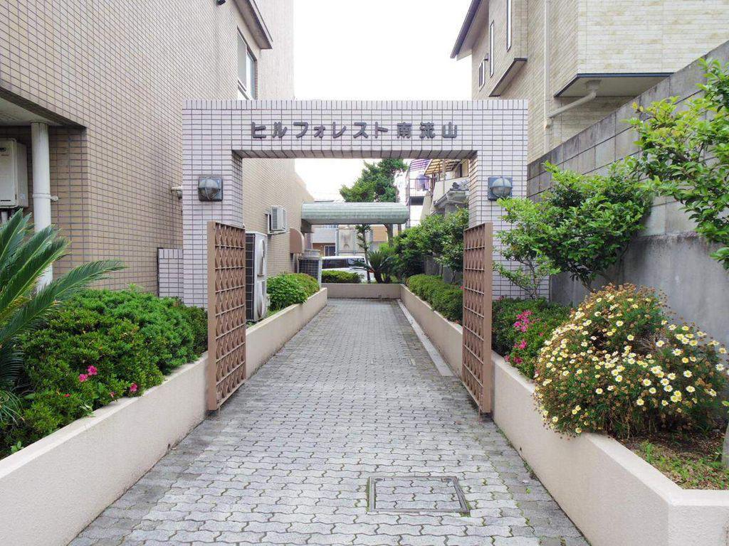ヒルフォレスト南流山