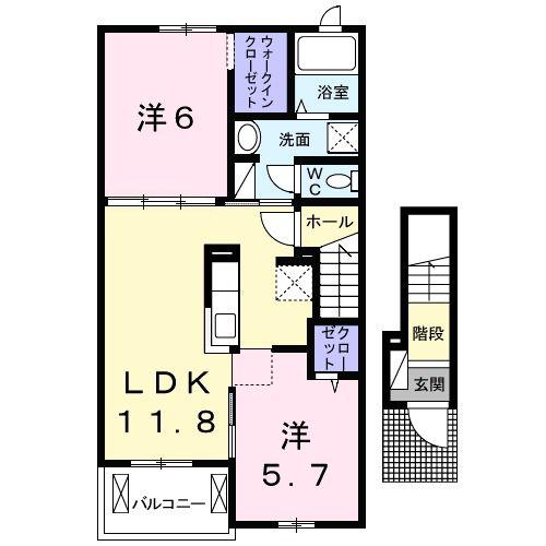 カリフロール コハル A(2LDK/2階)の間取り写真