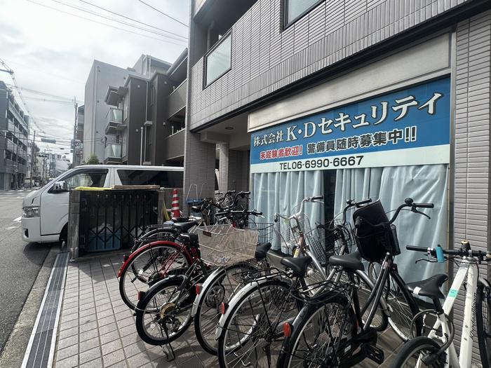 ビーハイブ上新庄