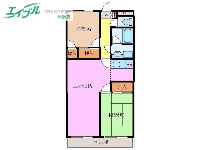 ファミリータウンむらた(2LDK/2階)の間取り写真