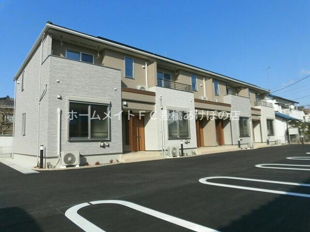 トイロ高師