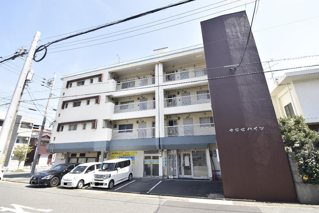 やなせハイツ