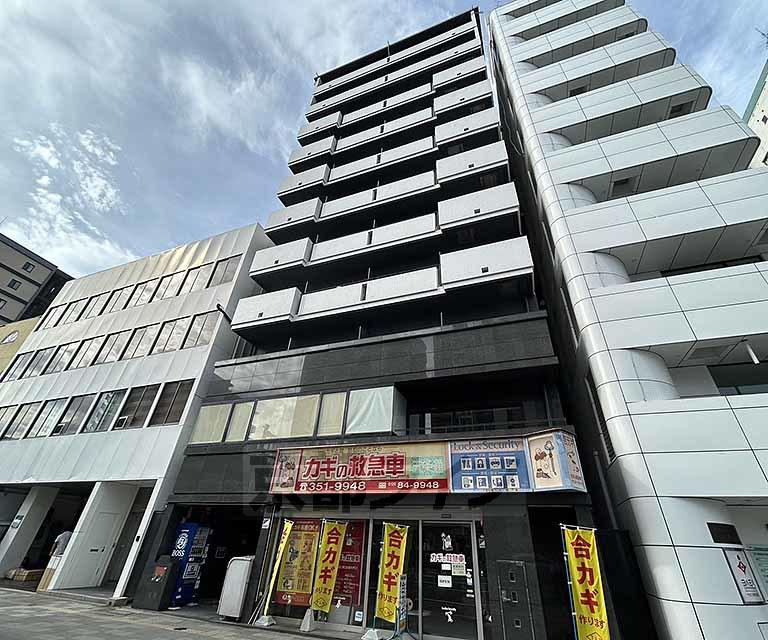 ノアーズアーク京都五条