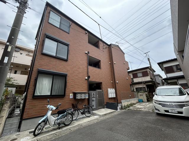 COMODO HON-ATSUGI