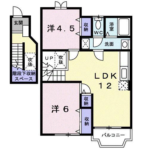 北斗ハイツIII(2LDK/2階)の間取り写真
