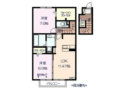 メーラカーサA(2LDK/2階)の間取り写真