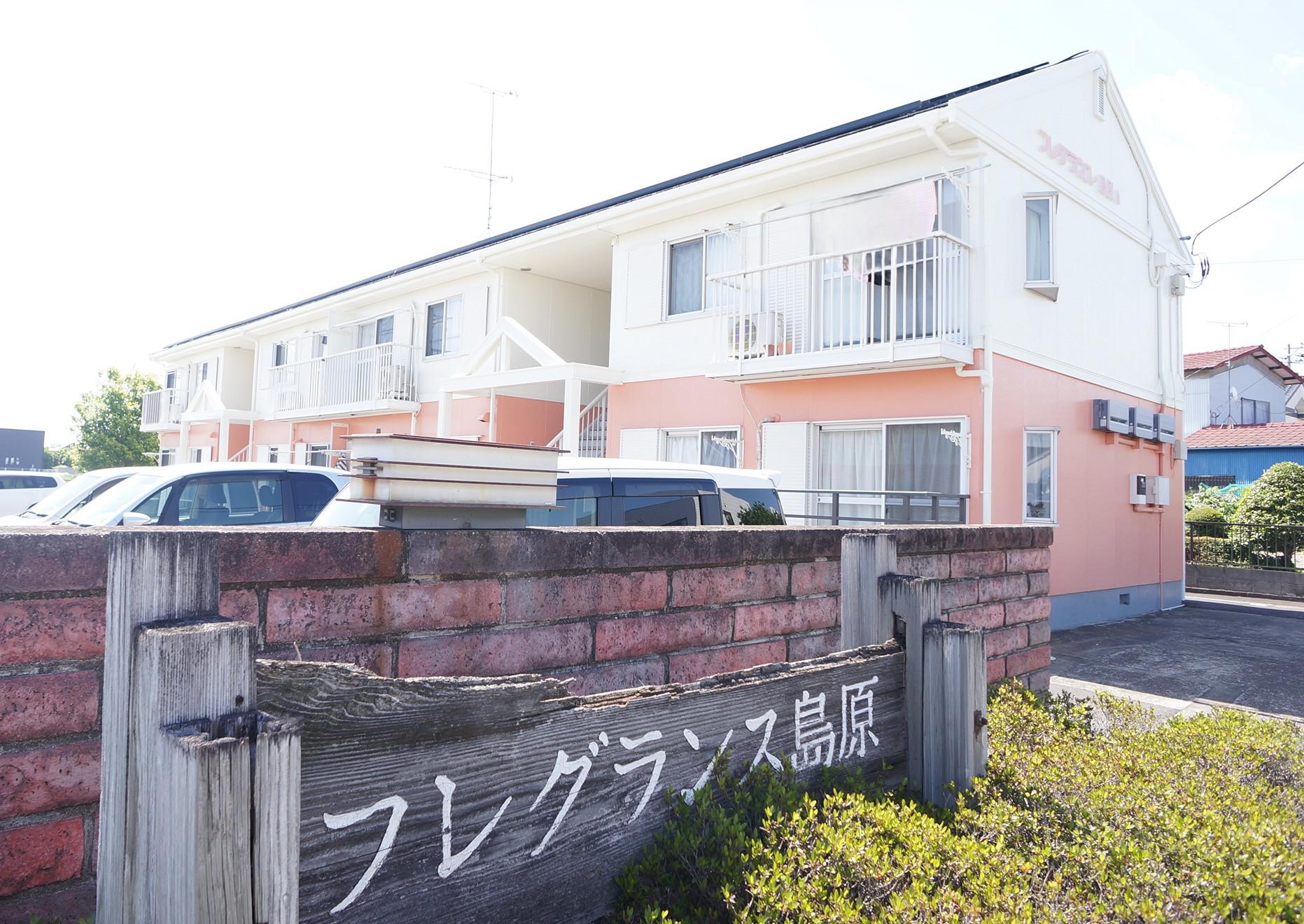 フレグランス島原A棟(1LDK/1階)