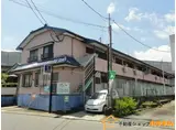 ＪＲ鹿児島本線 西牟田駅 徒歩9分 2階建 築42年