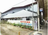 ヘリテージコート寺家町