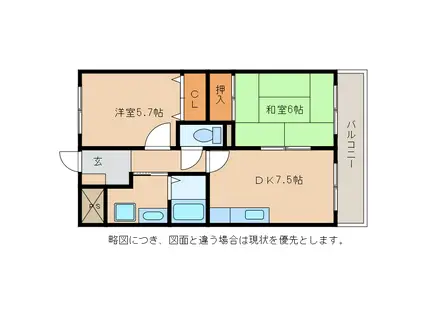 御園ハイツI(2DK/4階)の間取り写真