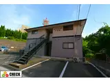 アーバンライフ千代町