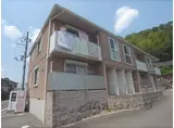 シャーメゾン小山西町