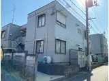 サンハイツ吉祥寺2号館