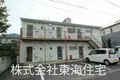 来夢ハイツ