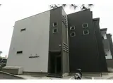 MODERN PALAZZO多良見IC