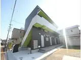 名鉄名古屋本線 鳴海駅 徒歩5分 2階建 築10年