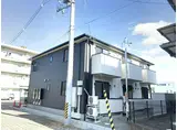AQUA VILLA