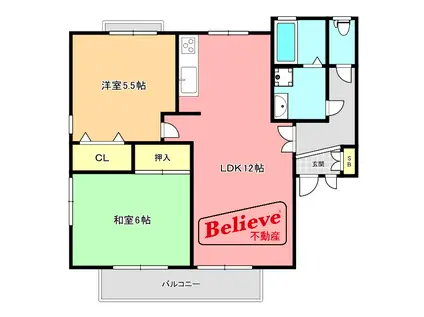 エクセルハイツ南(2LDK/2階)の間取り写真