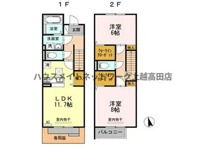 モンステラ(2LDK/1階)の間取り写真