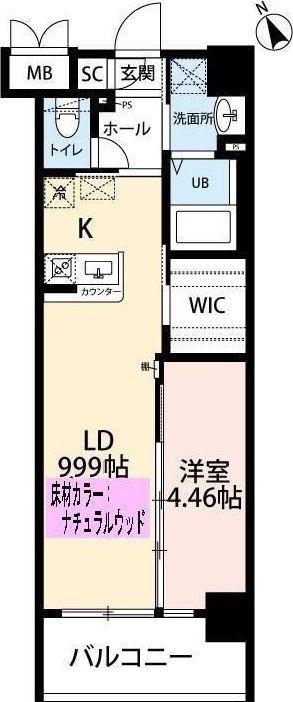 ウィングス三郎丸(1LDK/6階)の間取り写真