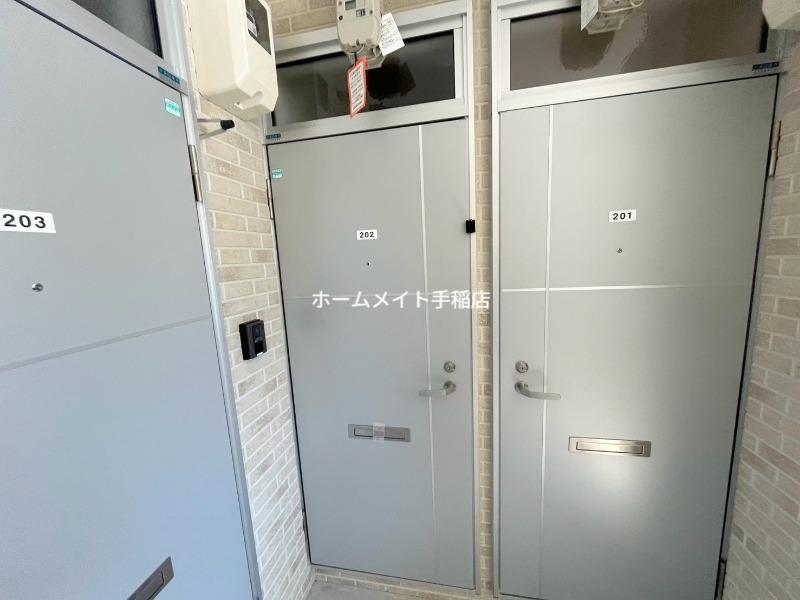 フェリス