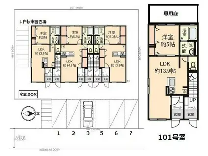 サンピエール(1LDK/1階)の間取り写真