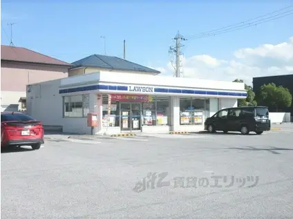 プチすまいる 壱番館(2LDK/1階)の周辺写真