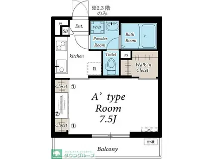 リブリ・パークサイド(1K/3階)の間取り写真