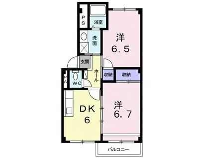 メゾン・ド・プラセールII(2DK/1階)の間取り写真