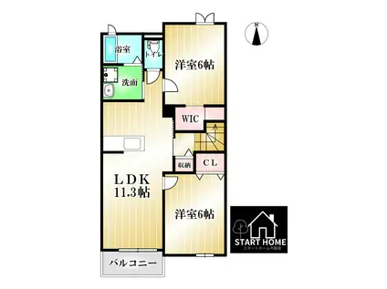 レディエンスB(2LDK/2階)の間取り写真