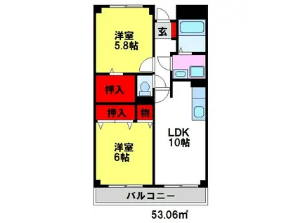 NEWマリッチGONDOU(2LDK/2階)の間取り写真